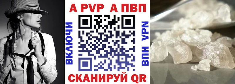 Наркошоп Галич Гашиш COCAIN Меф