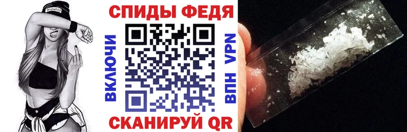 АМФ Premium  сколько стоит  площадка клад  Галич 