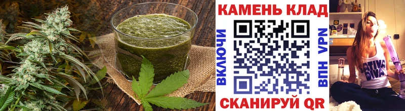 Еда ТГК конопля  Галич 