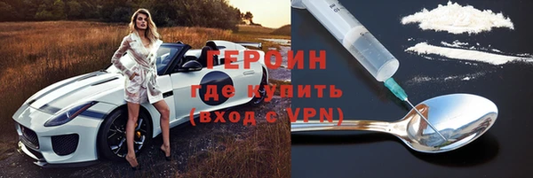 кокаин колумбия Усинск