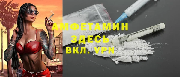 гашиш Михайлов