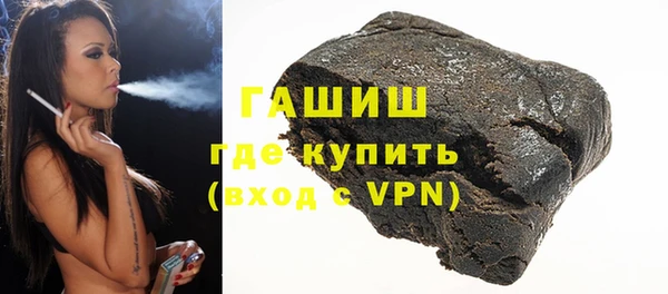 гашишное масло Михайловка
