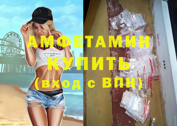 гашиш Михайлов