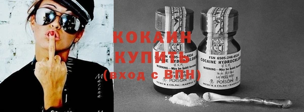 гашиш Михайлов