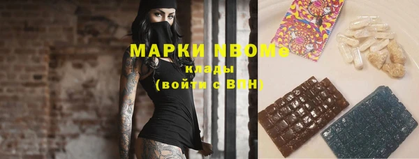 гашиш Михайлов