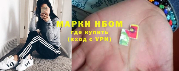 кокаин колумбия Усинск