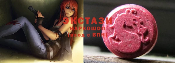 гашишное масло Михайловка