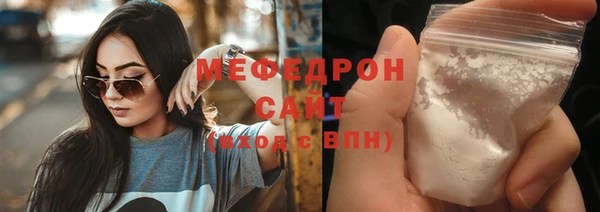 гашиш Михайлов