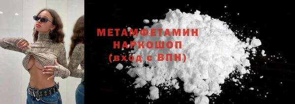 гашишное масло Михайловка