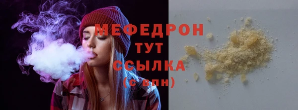 гашишное масло Михайловка