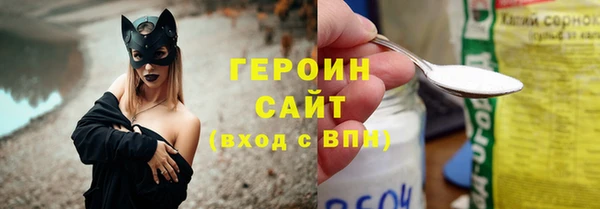 хмурый Михайловск