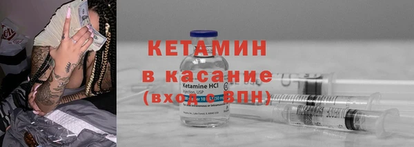 гашиш Михайлов