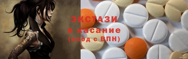 гашиш Михайлов