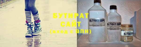 хмурый Михайловск