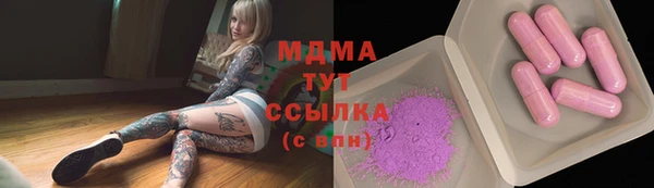 гашиш Михайлов