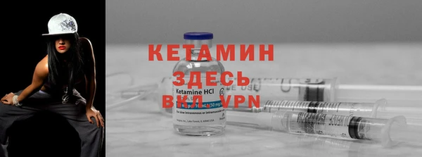 соль курить ск Усолье-Сибирское