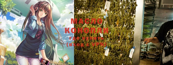 гашиш Михайлов