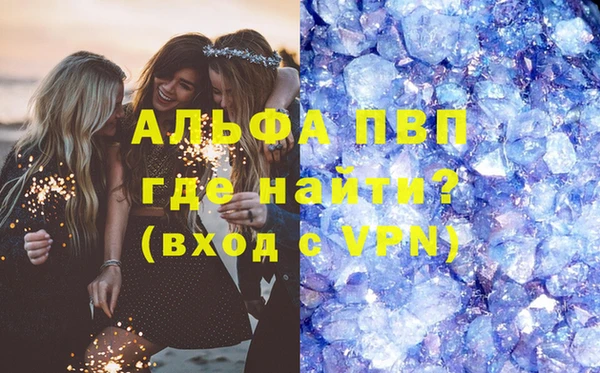 гашишное масло Михайловка