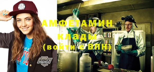 кокаин колумбия Усинск