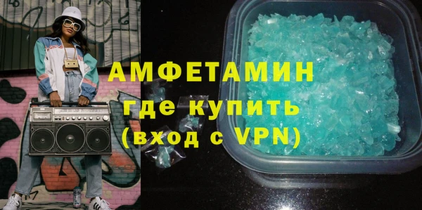 хмурый Михайловск