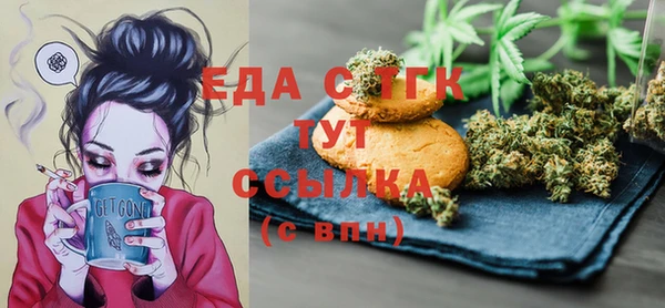 гашиш Михайлов