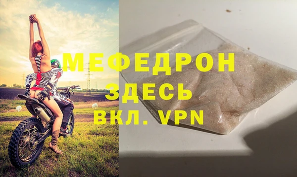 хмурый Михайловск