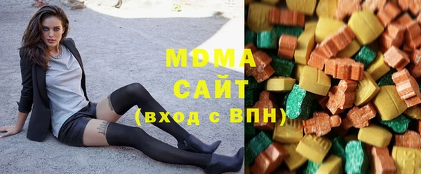 МДПВ Гусь-Хрустальный