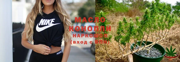 гашиш Михайлов