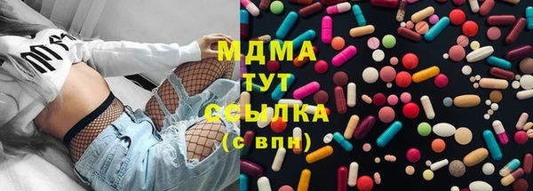эйфоретик Мегион
