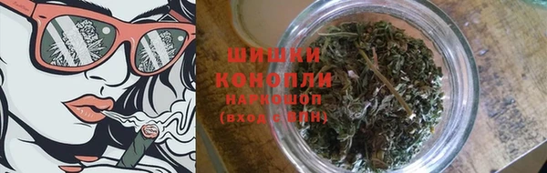 гашишное масло Михайловка