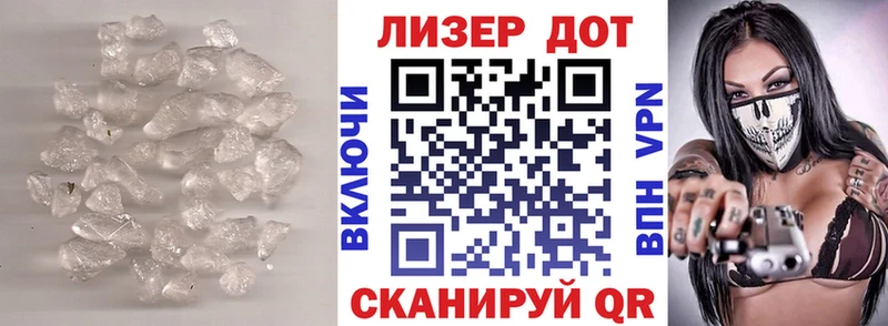 LSD-25 экстази ecstasy  Галич 