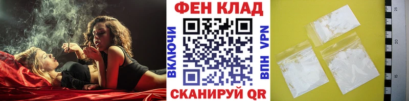 МЕТАМФЕТАМИН витя Галич