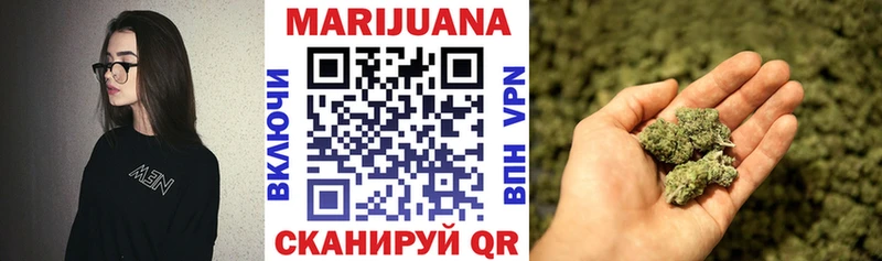 Канабис VHQ  Галич 